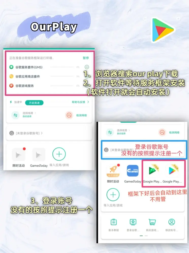 66快彩app快彩官网下载截图1